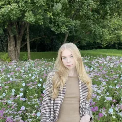 Фотография репетитора Тихонова Ирина Вячеславовна