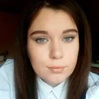 Фотография репетитора Трохова Анастасия Валерьевна