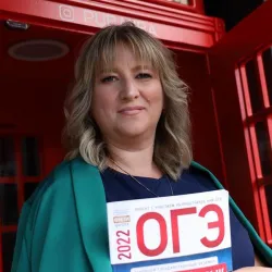 Фотография репетитора Мелентьева Татьяна Григорьевна