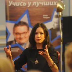 Фотография репетитора Милович-Шералиева Юлия Рашидовна