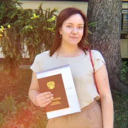 Фотография репетитора Яковлева Даниэлла Вячеславовна