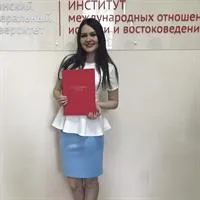 Фотография репетитора Тазеева Илюза Ильнуровна