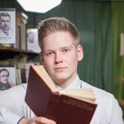 Фотография репетитора Цвирко Владимир Андреевич