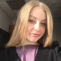 Фотография репетитора Хилько Яна Алексеевна