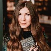 Фотография репетитора Осинняя Виктория Викторовна