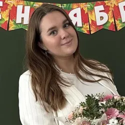 Фотография репетитора Веймер Наталья Вячеславовна