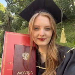 Фотография репетитора Ракитина Ирина Сергеевна