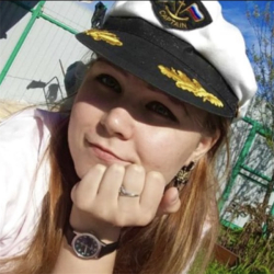 Фотография репетитора Пермякова Елена Александровна