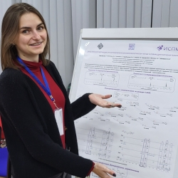 Фотография репетитора Аристова Василисса Анатольевна