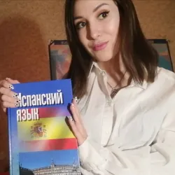 Фотография репетитора Дзебисова Ирина Алексеевна