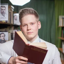 Фотография репетитора Цвирко Владимир Андреевич