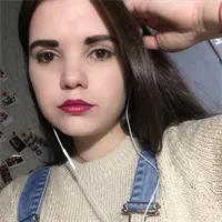 Фотография репетитора Копач Валерия Николаевна