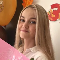 Фотография репетитора Дорохова Дарья Данииловна