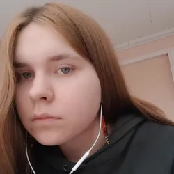 Фотография репетитора Нарваткина Валерия Владимировна