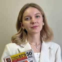 Фотография репетитора Алиева Елена Александровна
