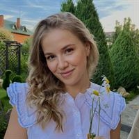 Фотография репетитора Бахарева Кристина Руслановна