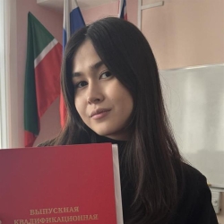 Фотография репетитора Ганиева Алина Саматовна