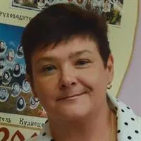 Фотография репетитора Артеменко Жанна Рудольфовна