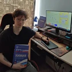 Фотография репетитора Носов Игорь Олегович