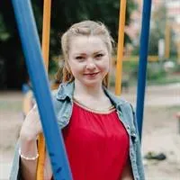 Фотография репетитора Аракчеева Мария Алексеевна