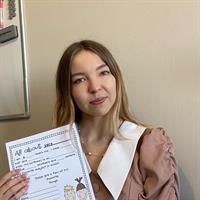 Фотография репетитора Захарова Анна Олеговна