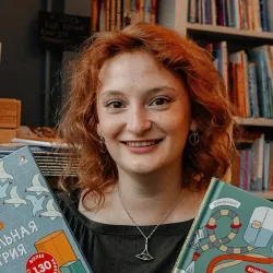 Фотография репетитора Брохина Раиса Вадимовна