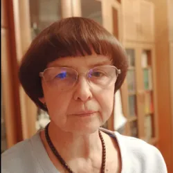 Фотография репетитора Амроян Ирина Франтишековна