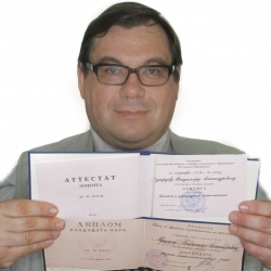 Фотография репетитора Мушруб Владимир Александрович