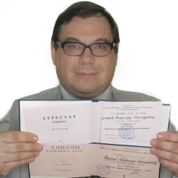 Фотография репетитора Мушруб Владимир Александрович