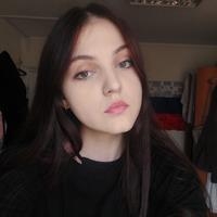 Фотография репетитора Голобородова Анастасия Юрьевна