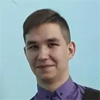 Фотография репетитора Бигельдин Денис Андреевич