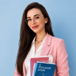 Фотография репетитора Пономарёва Екатерина Владимировна
