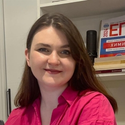 Фотография репетитора Сумина Алина Ивановна