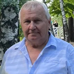 Фотография репетитора Архипов Николай Васильевич