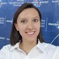 Фотография репетитора Бобрышева Ксения Леонидовна
