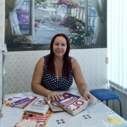 Фотография репетитора Громова Надежда Юрьевна