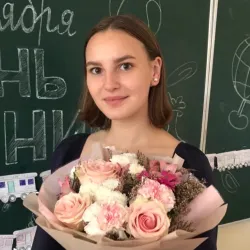 Фотография репетитора Прохорова Олеся Владимировна