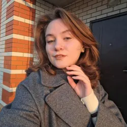 Фотография репетитора Пелихова Анастасия Александровна