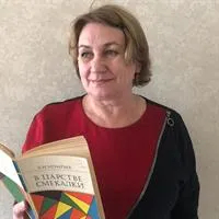 Фотография репетитора Шарапова Маргарита Витальевна