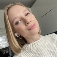 Фотография репетитора Клименко Александра Витальевна