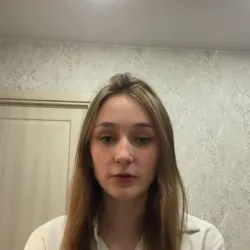 Фотография репетитора Иванова Любовь Александровна