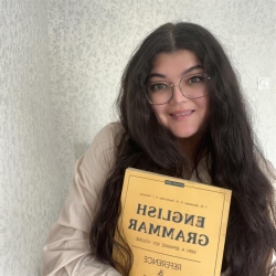 Фотография репетитора Хажина Кристина Рустамовна