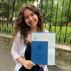 Фотография репетитора Захарова Анна Андреевна