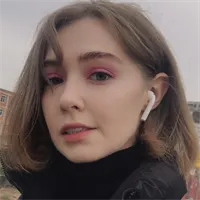 Фотография репетитора Кусковская Дарья Романовна