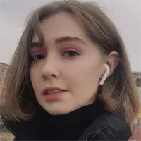 Фотография репетитора Кусковская Дарья Романовна