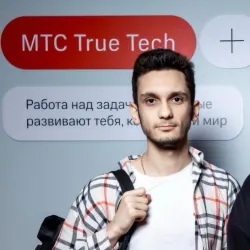 Фотография репетитора Джагарян Артем Сергеевич