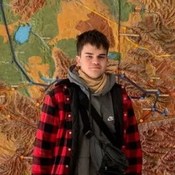 Фотография репетитора Кондратин Георгий Дмитриевич