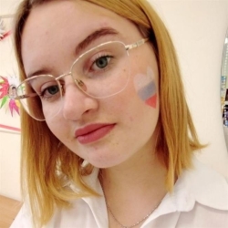 Фотография репетитора Галлямова Ульяна Олеговна