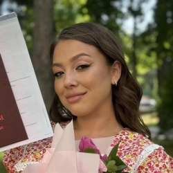 Фотография репетитора Кафтаева Диана Алиевна