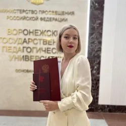 Фотография репетитора Буйлова Екатерина Сергеевна